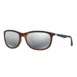 Ray-Ban Sunglasses RB4267 625788